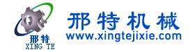 邢特全自动纵横四边锯，全自动纵横锯边机，四边锯，锯边机，全自动四边锯，全自动锯边机，四边锯生产厂家，锯边机生产厂家，复合板生产线，板材生产线，复合板生产线厂家，淋胶机生产线，淋胶机，淋胶机生产厂家，翻板机，翻板机生产厂家